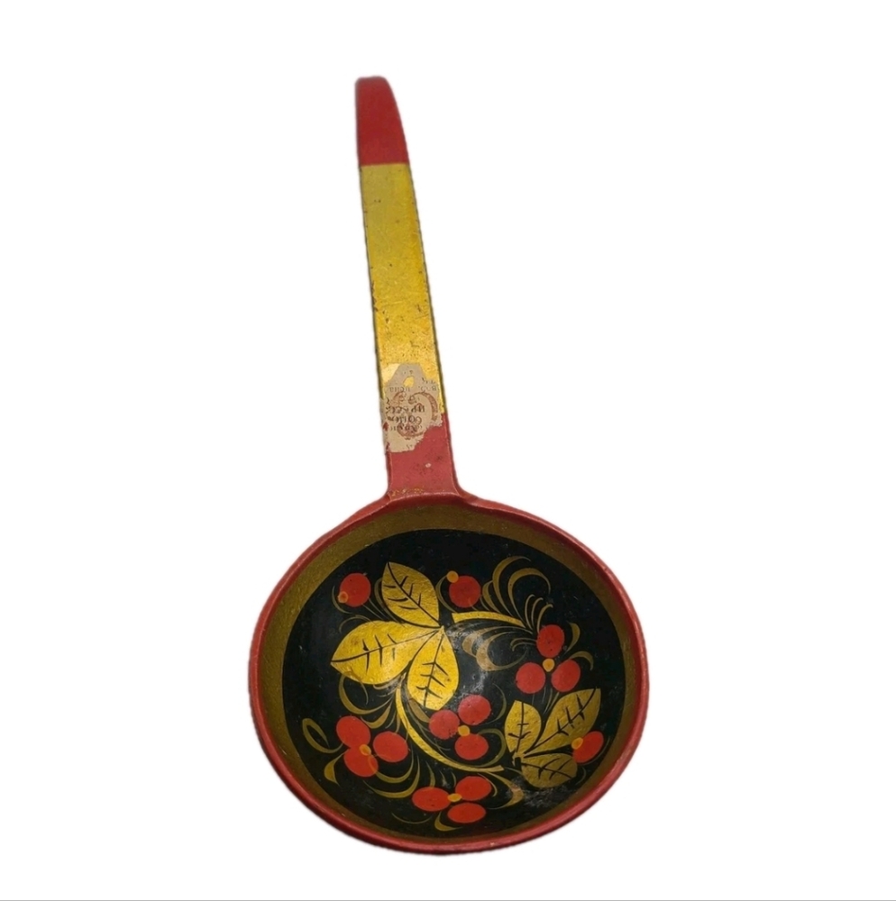 Vintage Hand Painted Folk Art Wooden Ladle Made in USSR Berries Leaves Gold Red